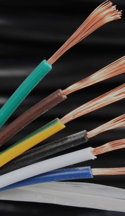 电线电缆